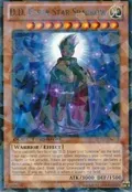 D.D. Esper Star Sparrow DT07-EN051