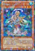 Gishki Natalia DT07-EN064