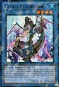 Gishki Psychelone DT07-EN080