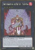 Brotherhood of the Fire Fist - Tiger King PGLD-EN045