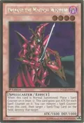 Breaker the Magical Warrior PGLD-EN052