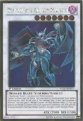 Blackwing Armor Master PGLD-EN077