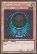 Morphing Jar PGLD-EN081