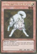 Ryko, Lightsworn Hunter PGLD-EN086