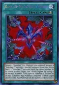 Rank-Up-Magic Quick Chaos DRLG-EN042