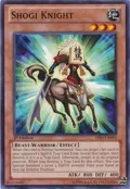 Shogi Knight PRIO-EN094