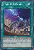 Reverse Breaker PRIO-EN056