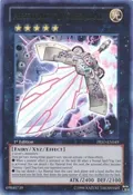 Artifact Durendal PRIO-EN049