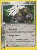 Aggron #1/109