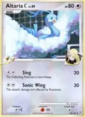 Altaria C #49