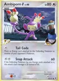Ambipom G #56/111