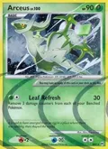 Arceus (AR2) #AR2