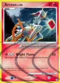 Arceus (AR3) #AR3