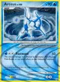 Arceus (AR4) #AR4