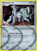 Arceus (AR9) #AR9