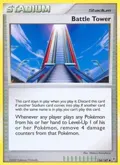 Battle Tower #134
