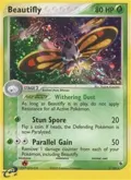Beautifly #2/109