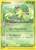 Breloom #33/100