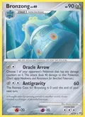 Bronzong (14) #14/99