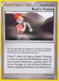 Buck's Training #130/146