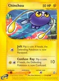 Chinchou (71) #071/147