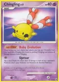 Chingling #58/100