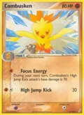 Combusken - 016/100 #16/100