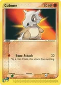 Cubone #40/95