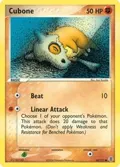 Cubone #60/112