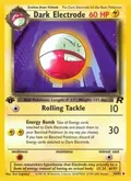 Dark Electrode #34/82