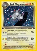 Dark Magneton (11) #11/82