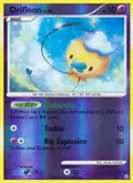 Drifloon (Shiny) #SH1