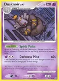 Dusknoir (17) #17/100