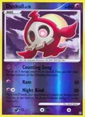 Duskull (Shiny) #SH2