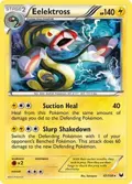 Eelektross #47/108