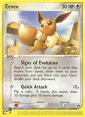 Eevee #63/100