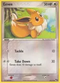 Eevee #013/017