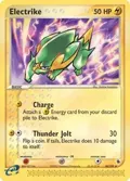 Electrike #30/109