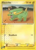 Electrike #52/109