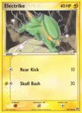 Electrike - 048/106 #48/106