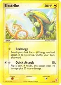 Electrike #2/12