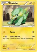 Electrike (41) #41/124