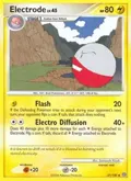 Electrode (37) #37/100