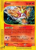 Entei (H8) #H08/H32