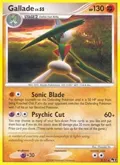 Gallade #002/017