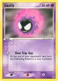 Gastly #63/112