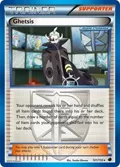 Ghetsis (Team Plasma) #101/116