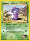 Giovanni's Nidoran M #076/132