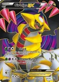 Giratina EX (124 Full Art) #124/124