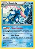 Greninja #41/146